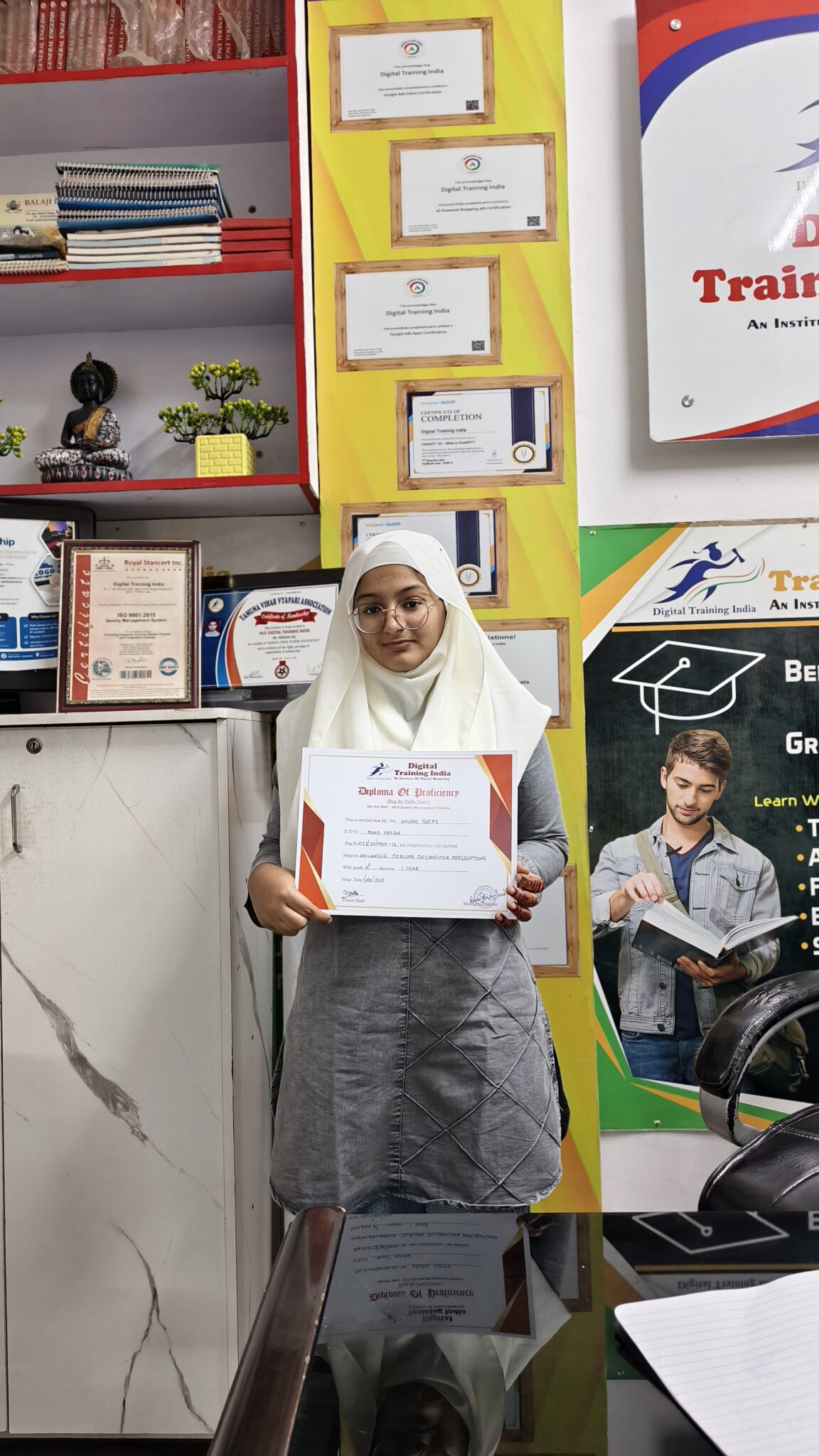 Digital Training India Student Certification