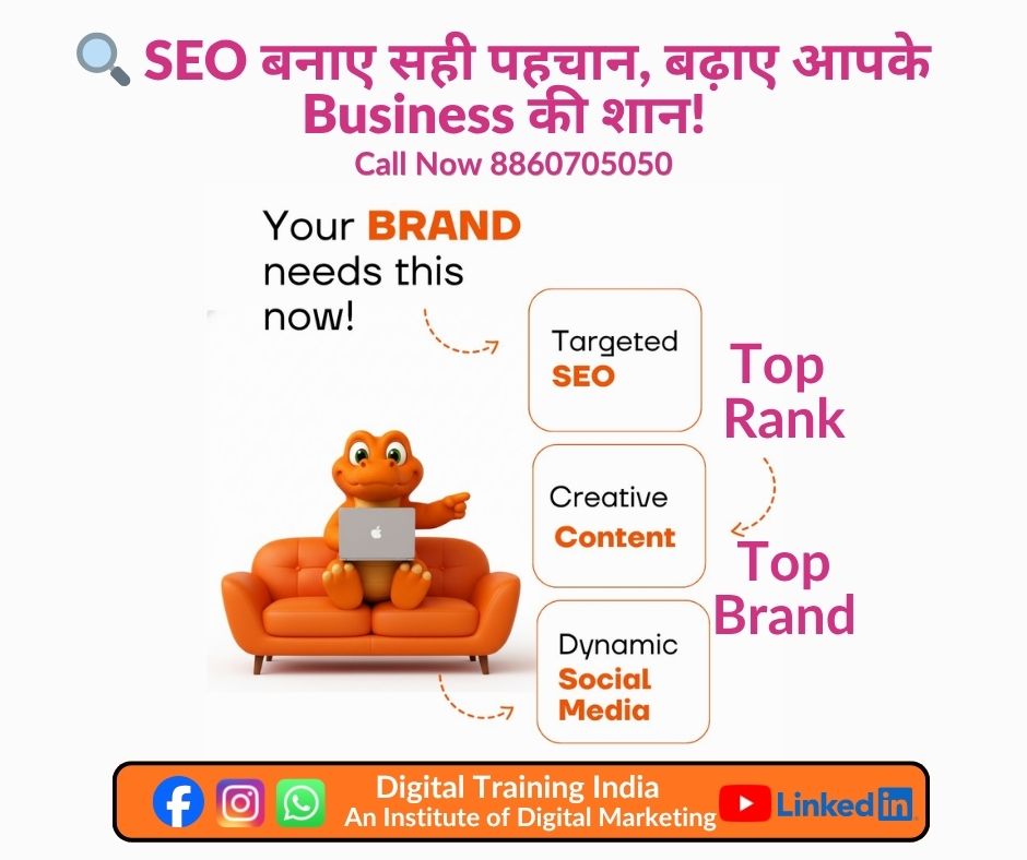 SEO course in delhi