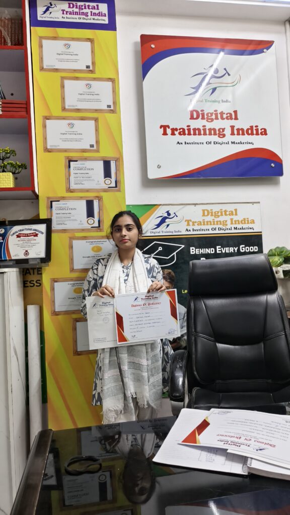 Digital Marketing Certification